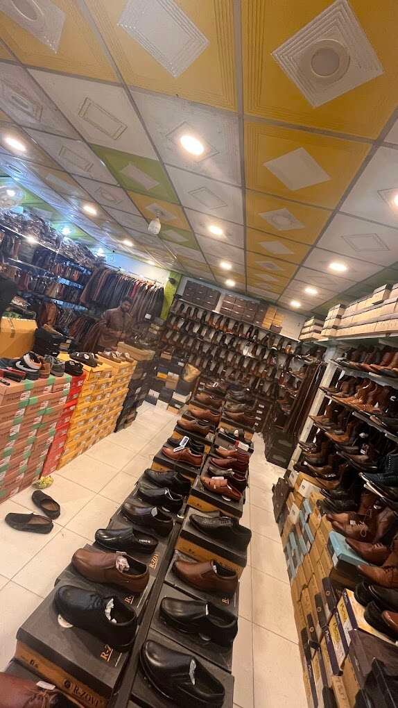 Shoe World